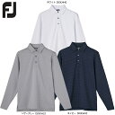 【送料無料　メール便】 FOOTJOY フットジョイ LSサーモライトスポットプリントシャツ FJ-F19-S13