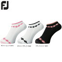 【送料無料 メール便】 FOOTJOY フットジョイ Pro Dry ウィメンズ プロドライ ショート ソックス FJSK201