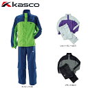 【5/9-5/16限定●全品ポイント10倍(エントリー要)】【送料無料】キャスコ kasco メンズ レインウェア 上下セット アグレブ 使用 KRW-016