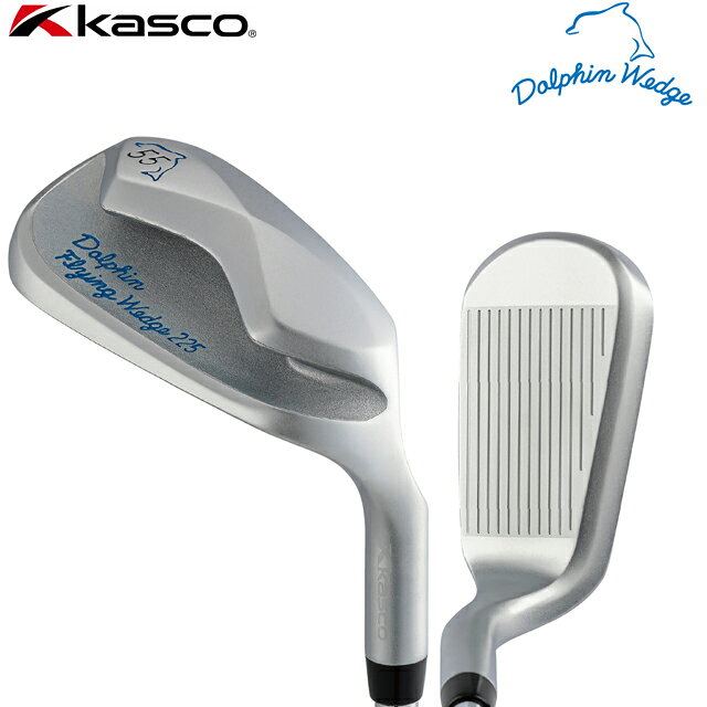 Rakuten - 【送料無料】 キャスコ DOLPHIN WEDGE ドルフィン フライング ウェッジ DOLPHIN FLYING WEDGE DFW-225 ドルフィン オリジナル スチール シャフト