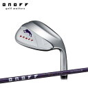 【送料無料】【2023年モデル】オノフ ONOFF Wedge Lady Frog’s Leap-II オリジナルデザインシャフト レディス カーボン