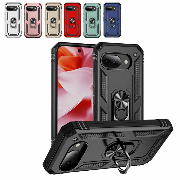 【SSクーポン】Google Pixel 10 Pixel 10 Pro