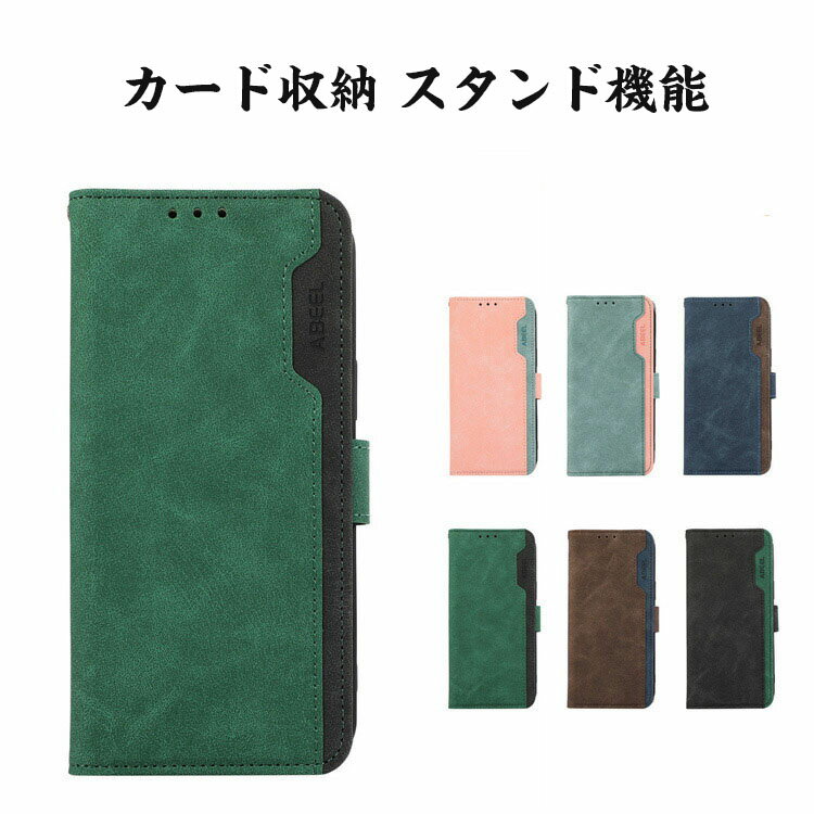 Google Pixel 9A  Ѿ׷ С TPU&PU쥶ɵǽ ɼǼ RFIDɻߥ֥饷  ݸ 襤  ɻ Ѿ׷⥫С Ģ ۷ Pixel 9aС   ͵ ĢС ȥåץۡդ