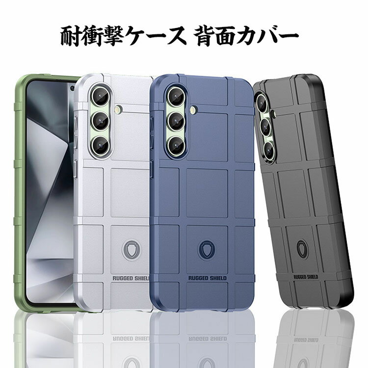 【SSクーポン】Galaxy a55 5g Galaxy A56 5g 