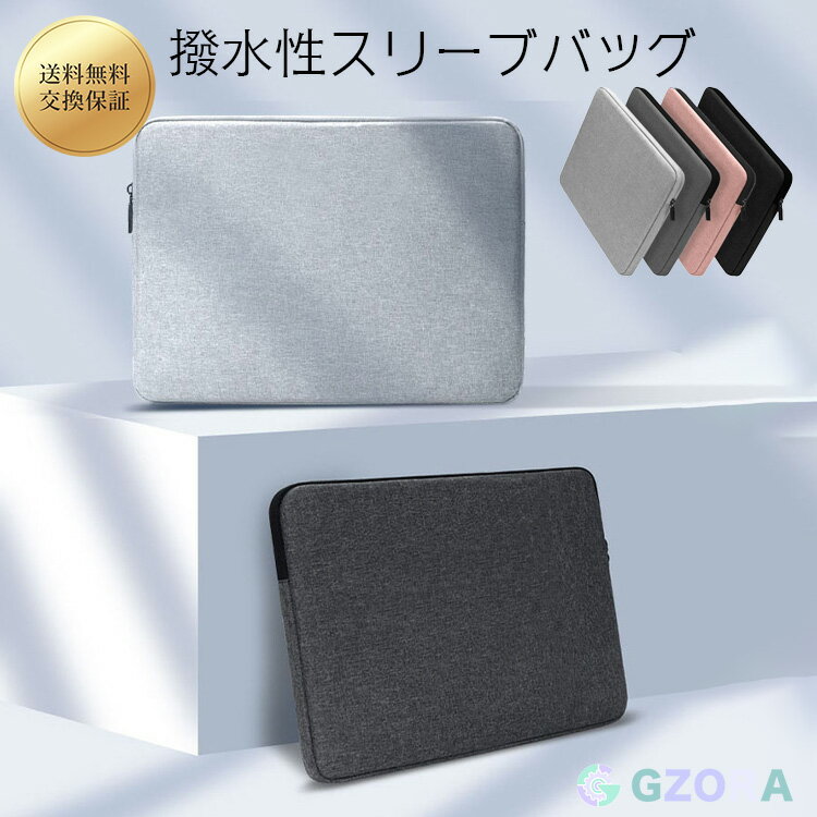 GZORA ŷԾŹ㤨֡SSݥۥΡȥѥ ΡPC ѥ  ꡼ PC 13 13.3 13.6 14 15 15.6 16   Хå  ʡ ̼Ǽ Macbook air Pro M5 2025 M1 M2 M3 2023 2022 HP    פβǤʤ2,318ߤˤʤޤ