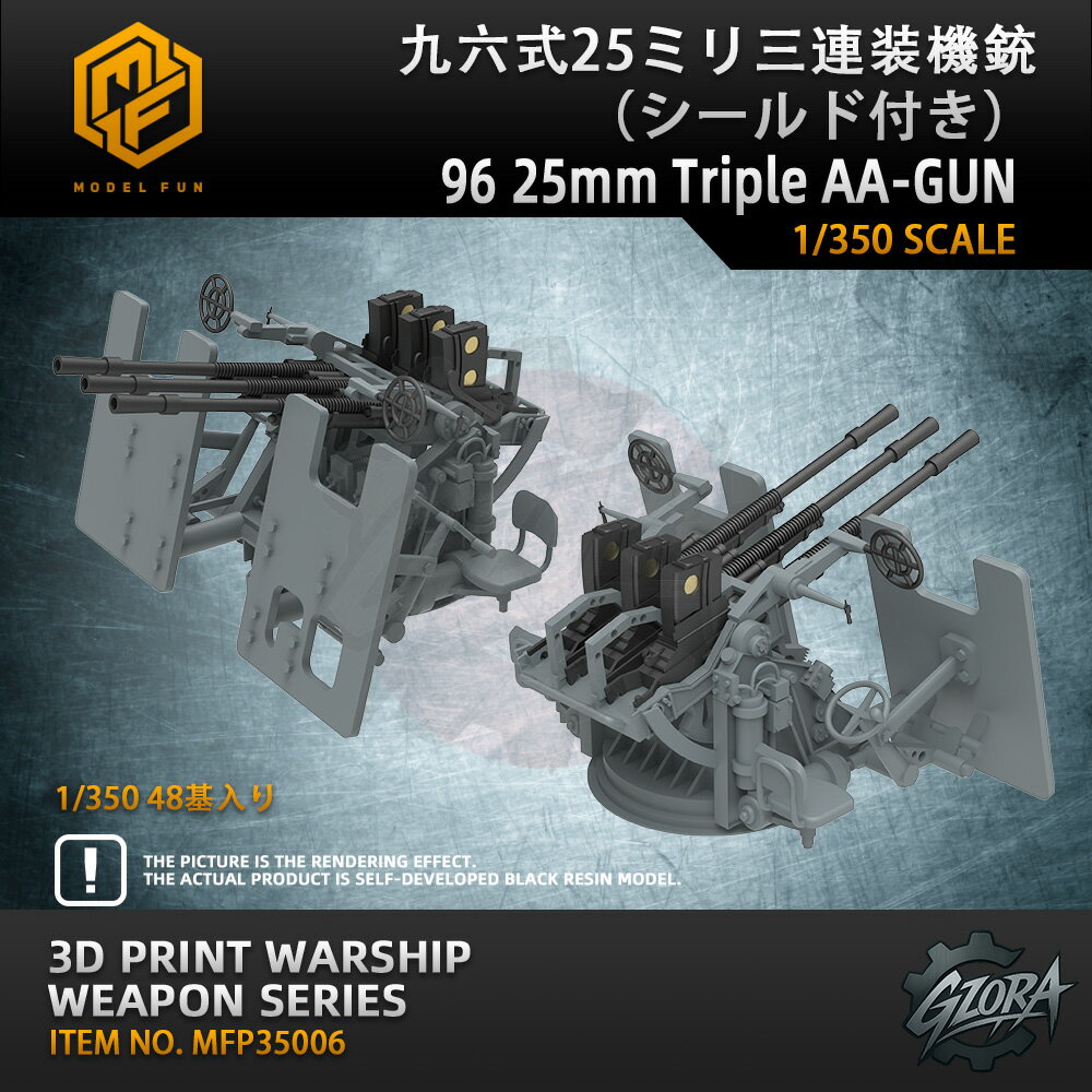 FFC パイロゲン　6本セット Amazon.co.jp: 【6本セット】 FFCパイロゲン 900ml : 食品・飲料