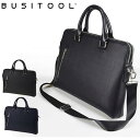 【SALE 50%OFF】22-5352 ビジツール BUSITOOL トラウティ 合皮 ビジネス ブリーフケース トート A4 B4 スリム ダブルルーム ユ...