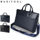 【SALE 50%OFF】22-5353 ビジツール BUSITOOL トラウティ 合皮 ビジネス ブリーフケース トート A4 B4 3ルーム ユニセックス ...