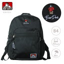 BEN DAVIS EMBRO MESH XL-PACK BDW-8324 ベン デイビス リュック 29L B4 PCスリーブ スクバ セキュリティポケット ...