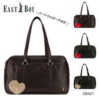 EAST BOY イーストボーイ EBA21 A4 ハート型ポーチ スクバ 女神 新学期 学生 中学 ...