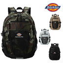 【SALE 30%OFF】 80310600 Dickies ディッキーズ バックパック ディパック 27L 定番 通学 塾 バッグ 部活 旅行 アウトドア 男女兼用 中高生 学生 カジュアル 送料無料(4)