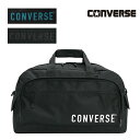 【SALE 30%OFF】 80311900 CONVERSE コンバース BOSTON BIG BAG 47L 大容量 バッグ クラブ 部活 旅行 アウトドア...