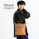 トリックスター TRICKSTER トリックスター tr147 Brave Collection ELTON （エルトン) ショルダー バッグ A4 2スタイル 2WAY 変形 メンズ 口折れ A4 送料無料