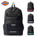 【SALE 30%OFF】 80311600 Dickies ディッキーズ WBELT STUDENT PACK バックパック ディパック 30L 通学 塾 バ...