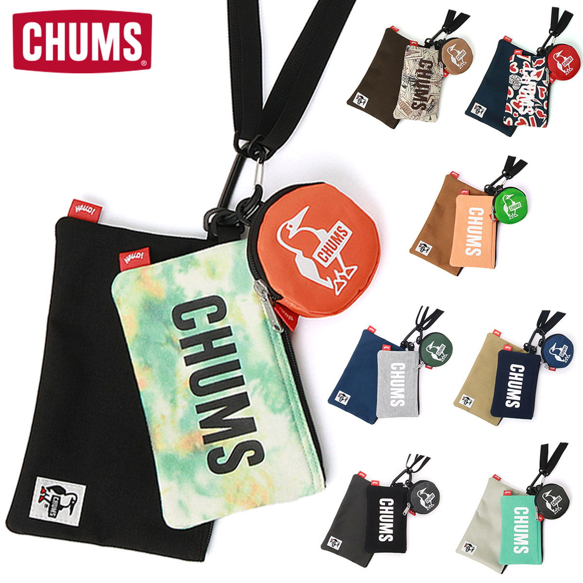 CHUMS チャムス ch60-3625 3P Shoulder Pouch Sweat Nylon 3Pショルダーポーチスウェットナイロン 撥水 撥油 防汚性能 フェス サブバッグ ポーチ ユニセックス