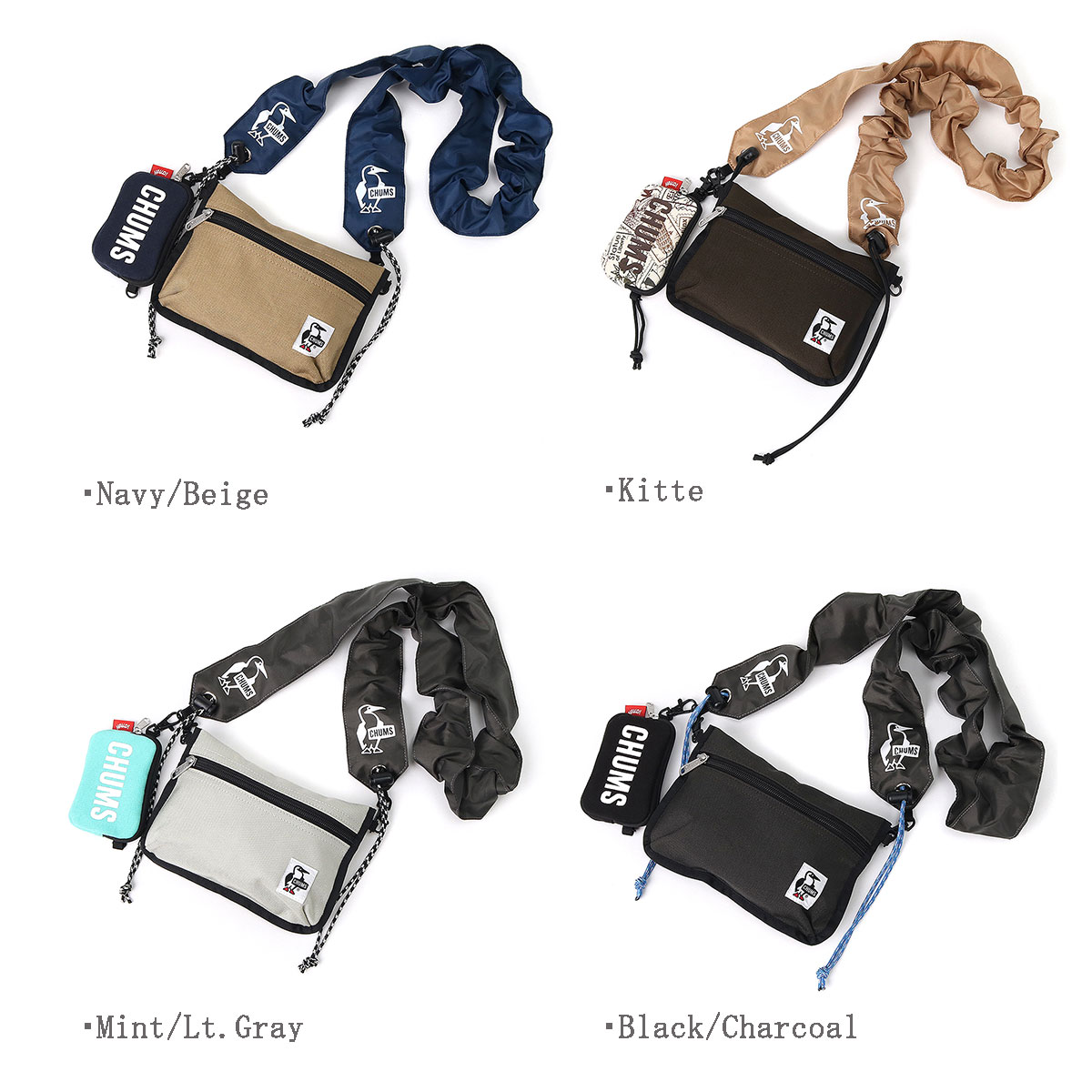 CHUMS チャムス ch60-3880 Wearable Sling Shoulder Bag Sweat Nylon ウエアラブル...