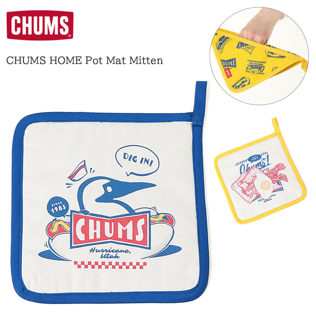 【メール便配送】 CHUMS チャムス CH62-2149 Pot Mat Mitten ポットマットミトン インテリア CHUMS HOME キッチンアクセサリー ミトン 鍋敷き キッチン