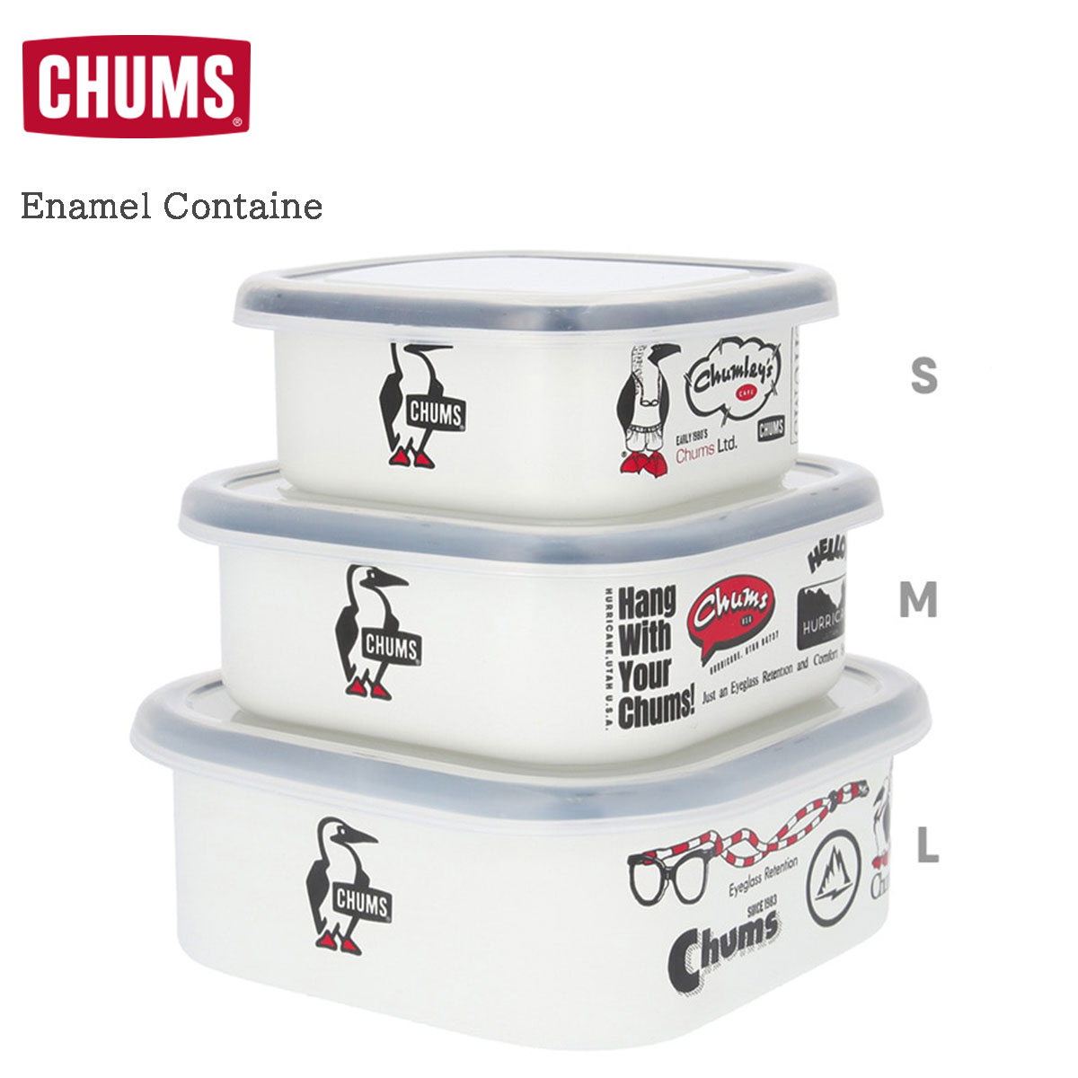 CHUMS チャムス CH62-2178 CH62-2179 CH62-2180 エナメルコンテナ Enamel Container ホーロー 蓋つき 保存容器 キャンプ ピクニック 耐久性 琺瑯 ほうろう お弁当
