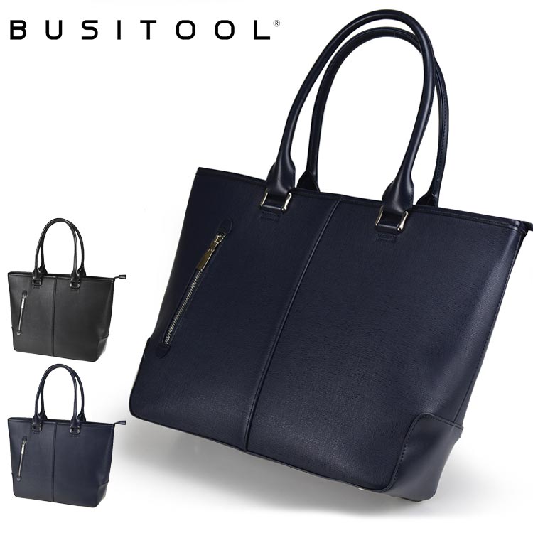 楽天市場】busitool ビジツールの通販 楽天市場】busitool ビジツールの通販