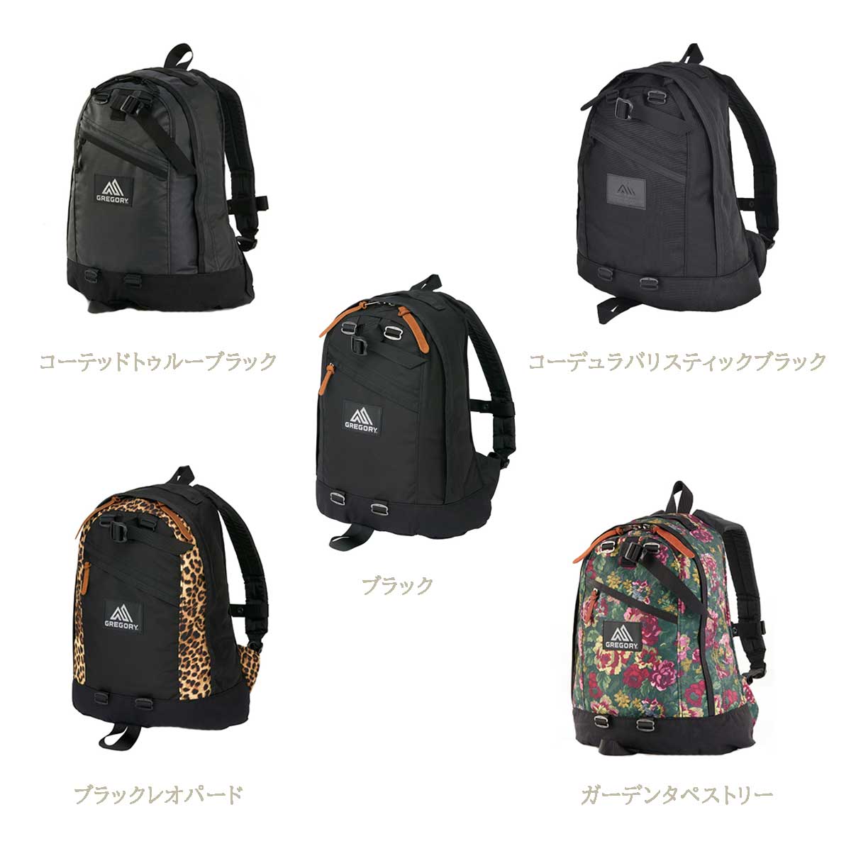 楽天市場】gregory fine day v2の通販 楽天市場】gregory fine day v2の通販