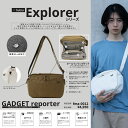 fulcroフルクロ FMA-0012 Explorer GADGET reporter ショルダー バッグ A5 撥水 高機能 カードスロット ミニマル シンプル カジュアル ユニセックス スマート