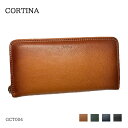 ySALE 50%OFFz CORTINA GCT004 z OEHbg jZbNX Eht@Xi[ Mtg [ |Pbg v {v Of[VJ[ U[ Vv 