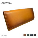 ySALE 50%OFFz CORTINA GCT007 Ԃ z OEHbg jZbNX Mtg [ |Pbg v {v Of[VJ[ U[ Vv 