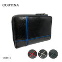 ySALE 50%OFFz CORTINA GCT010 z ~h EHbg jZbNX L^t@Xi[ Mtg C^[U[ |Pbg v {v Vv 