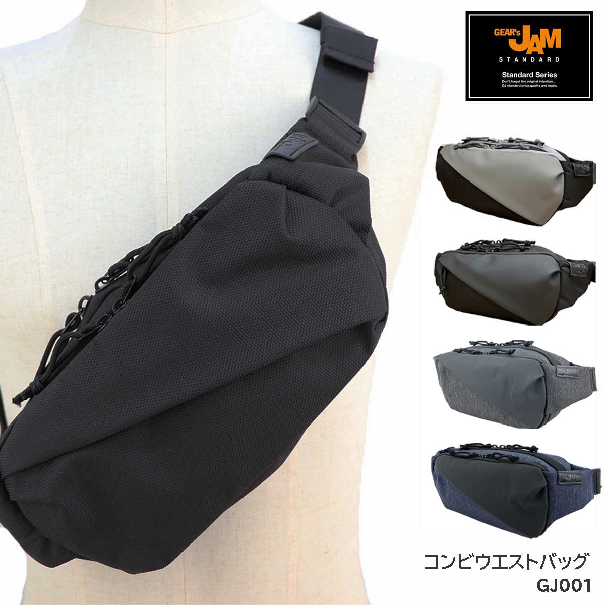 楽天市場】PORTER JAM(バッグ・小物・ブランド雑貨)の通販 楽天市場】PORTER JAM(バッグ・小物・ブランド雑貨)の通販