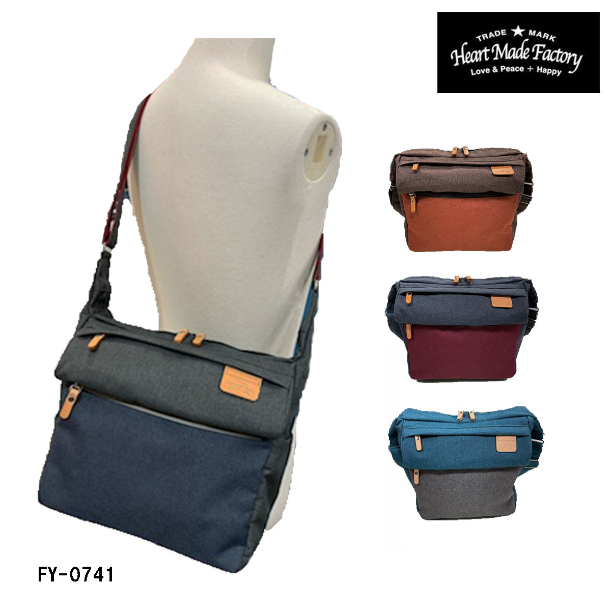 Heartmadefactory ハーヴェスト ハートメイドファクトリー H M F ショルダー バイカラー 2トーン ポリエステル FY-0741 杢調 カジュアル シンプル ユニセックス 送料無料