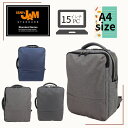 【Gear's JAM 限定】GJ305バックパック リュック ビジネスリュック 撥水加工 大容量 15インチノートPC A4ファイル 通勤 出張 通学 大学 ...