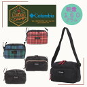 【SALE 30 OFF】 Columbia PU8046 コロンビア ショルダーバック 斜め掛け ショルダー COLUMBIA ブランド メンズ レディース 男女兼用 斜めがけバッグ ミニショルダーバッグ 普段使い デイリー トラベル 旅行 大人 SALE PRICEDOWN OFF PRICE