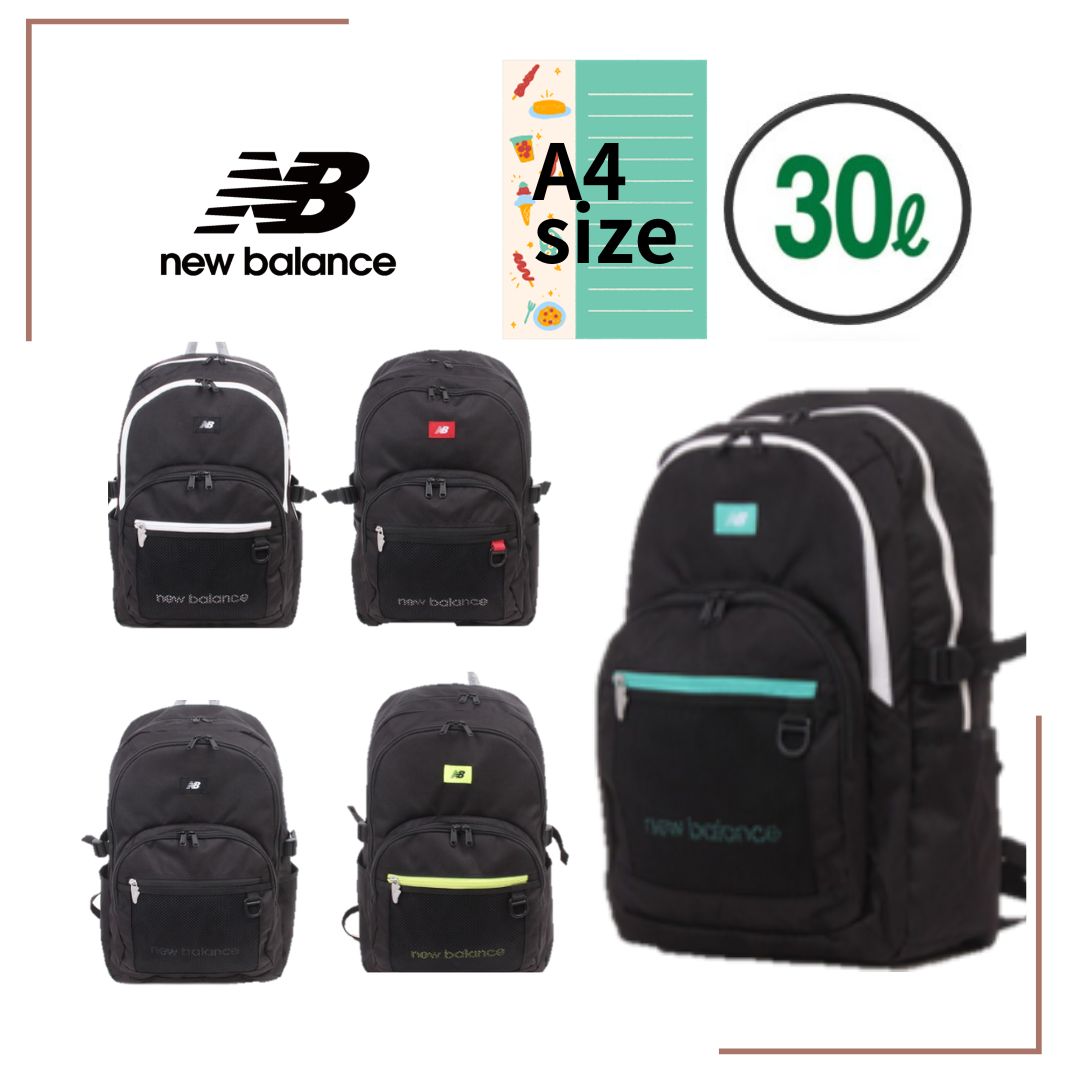 【SALE 30%OFF】 NEW BALANCE ニューバランス LAB35720 SPORTS STYLE SERIES DAYPACK デイパックリュック バックパック 新学期 学生 大容量 30L A4 抗菌 消臭 通学 撥水加工 軽量 メンズ レディース 学生 スクール メッシュポケット 新入生 PRICEDOWN OFF