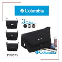 Columbia コロンビア PU8575 ショルダーバック 斜め掛け ショルダー COLUMBIA ブランド メンズ レディース 男女兼用 斜めがけバッグ シ...