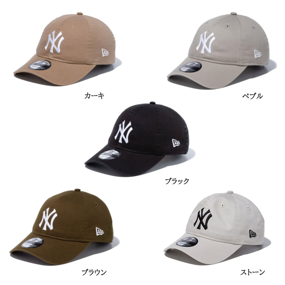 NEW ERA ニューエラ 9TWENTY 920 ウォッシュドコットン ニューヨーク・ヤンキース ...
