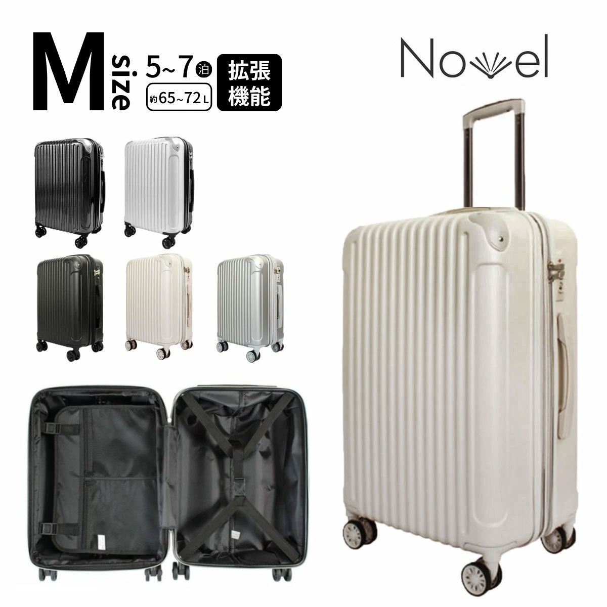 楽天市場】キャリー ケース nobleの通販