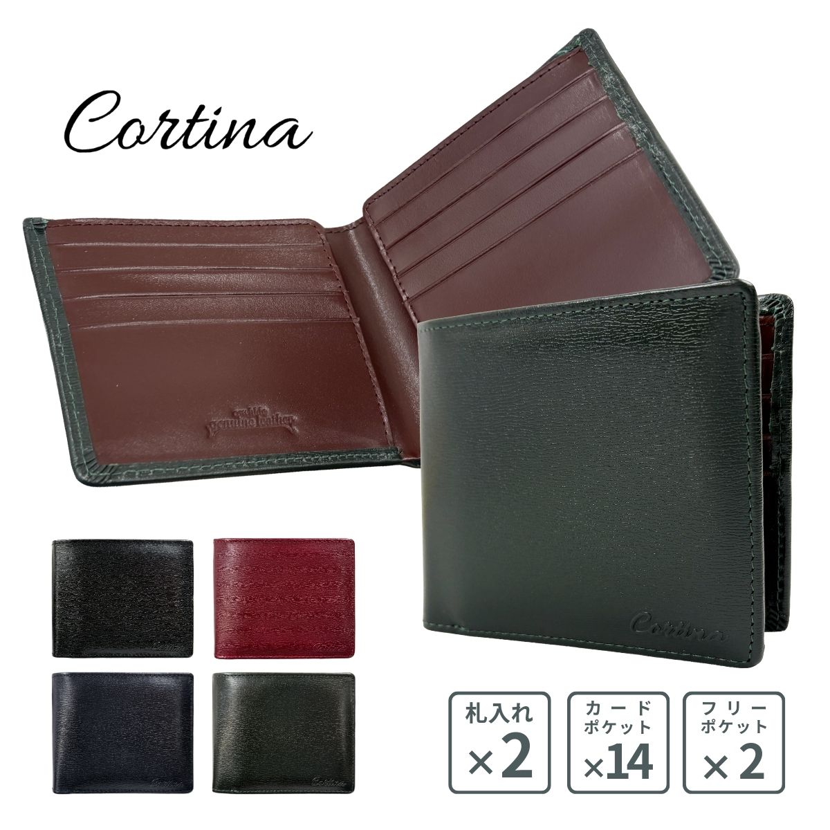 新品・未使用 cortina コルティーナ 本革 羊革 長財布 ウォレット 箱付 楽天市場】cortina 財布の通販