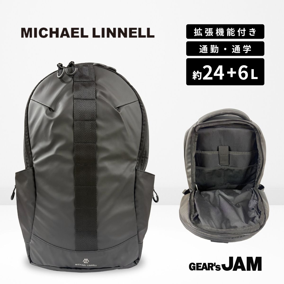 MICHAEL LINNELL A.R.M.S マイケルリンネル MLGJ01 リュック ディパック メンズ レディース 男女兼用 A4 パソコン PC 通勤 通学 出張 新生活 別注 オリジナル