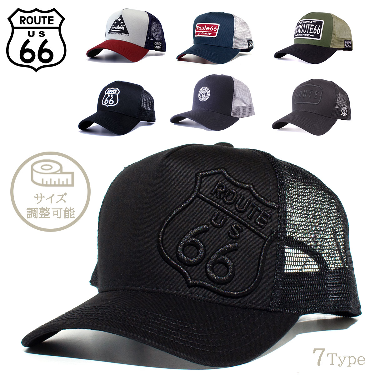 ROUTE66 メッシュ キャップ 帽子 キャップ CAP ユニセックス メンズ レディース メンズ レディース サイズ調整可能 デイリー シンプル コットン アメカジ 深めのサムネイル