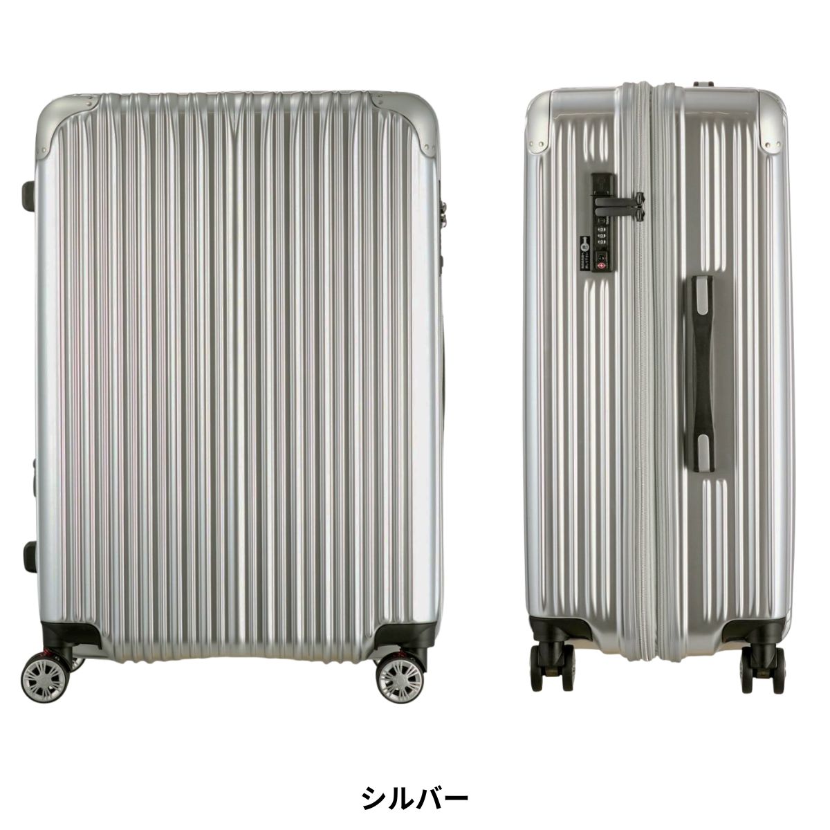 楽天市場】トライデント スーツケース 92lの通販