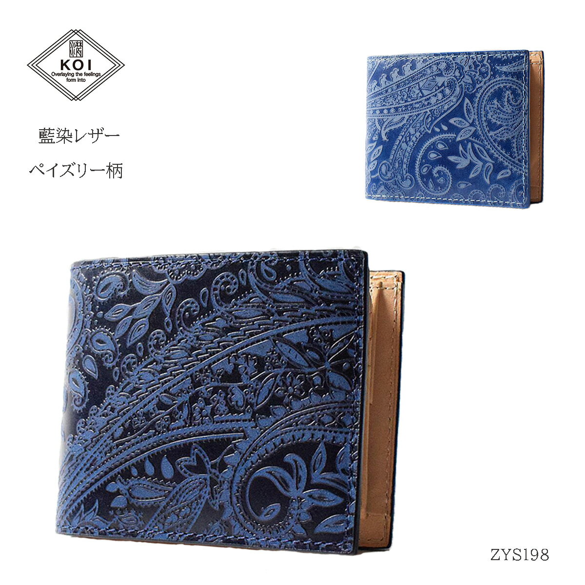 BAGGYPORT �Х����ݡ��� ZYS198 KOI �������� �����쥶�� �ڥ����꡼ �֥롼 ����ǥ��� ����ޤ���� �ܳ� ���ˤ� ���ե� ����̵��