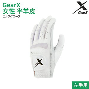 GearX 女性用 半羊皮 ゴルフグローブ ホワイト ピンク 左手用 | ゴルフ スポーツ ゴルフグッズ グローブ おすすめ メンズ(レディース) アクセサリー 高品質