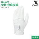 GearX 女性用 合成皮革 ゴルフグローブ ホワイト 左手用 | ゴルフ スポーツ ゴルフグッズ グローブ おすすめ メンズ(レディース) アクセサリー 高品質