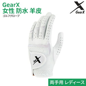 GearX 女性用 羊皮 防水 ゴルフグローブ ホワイト 左手用 | ゴルフ スポーツ ゴルフグッズ グローブ おすすめ メンズ(レディース) アクセサリー 高品質