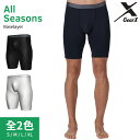GearX ギアエックス 一般 四季用 Baselayer 5部パンツ メンズ