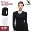 GearX å All New  ˴ Baselayer Ĺµ V-Neck ǥ