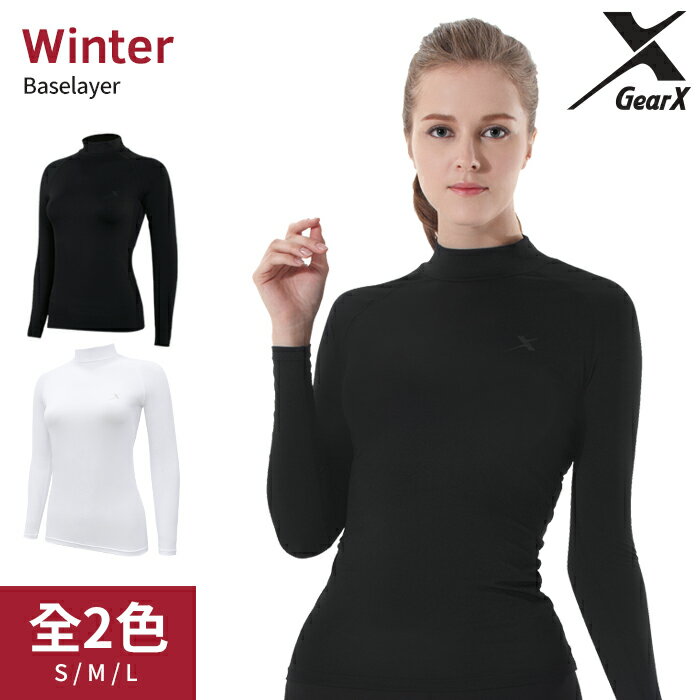 GearX å   Baselayer Ĺµ Mock Neck ǥ