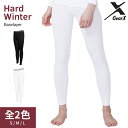 GearX ギアエックス 一般 極寒期用 Baselayer 長パンツ レディース