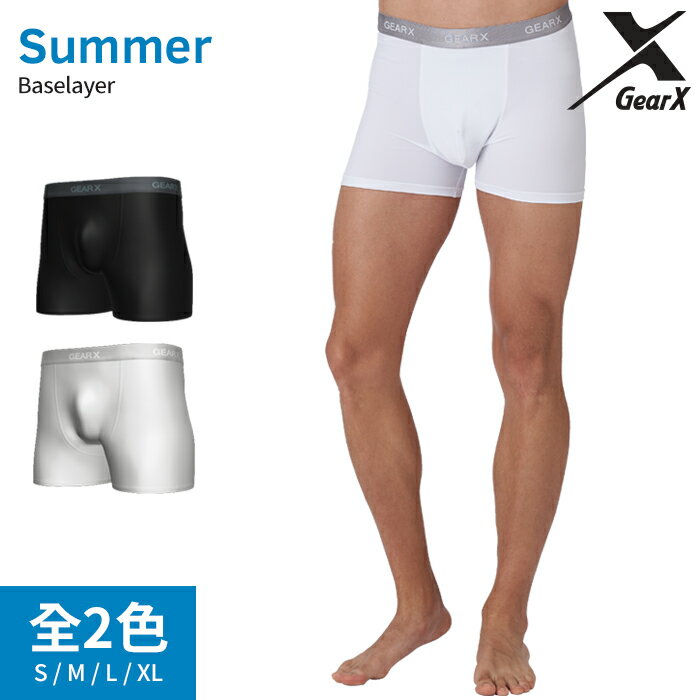 商品情報 メーカー Gearx 素材 詳細ページ参照 サイズ S / M / L / XL 重さ 190g(男性用長袖100サイズ基準) 商品説明 一般 夏用 男性 Baselayer Icemade 生地 / 冷感 / 速乾 / 抗菌 / 紫外線遮断 / 伸縮性 注意事項 ・当店でご購入された商品は、原則として、「個人輸入」としての取り扱いになり、全て韓国の京畿道からお客様のもとへ直送されます。 ・個人輸入される商品は、全てご注文者自身の「個人使用・個人消費」が前提となりますので、ご注文された商品を第三者へ譲渡・転売することは法律で禁止されております。 ・通関時に関税・輸入消費税が課税される可能性があります。課税額はご注文時には確定しておらず、通関時に確定しますので、商品の受け取り時に着払いでお支払いください。 詳細はこちらご確認下さい。 ＊色がある場合、モニターの発色の具合によって実際のものと色が異なる場合がある。