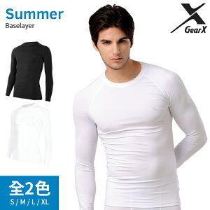 GearX 一般 夏用 Baselayer 男性 長袖 Round Neck | アンダーシャツ インナーシャツ 長袖シャツ スポーツウェア 登山 ゴルフ スポーツ トレーニング 伸縮性 保冷 機能性 吸湿 抗菌機能